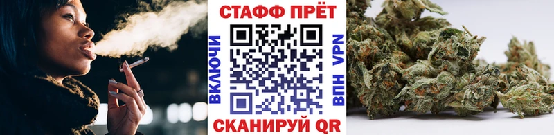 Виды наркоты Волжский АМФ  Меф  СОЛЬ  ГАШ  Каннабис 