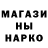 Конопля гибрид Babken Gevorgyan