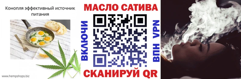 Canna-Cookies конопля где купить наркоту Волжский