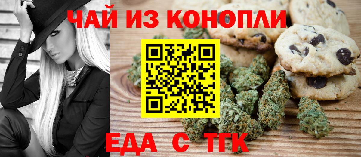 АМФЕТАМИН Волжский