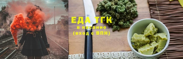 ECSTASY Горнозаводск