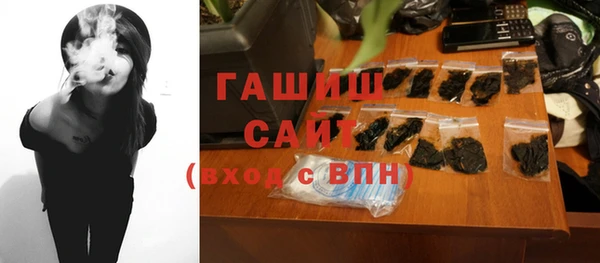 амф Горно-Алтайск