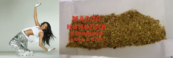 ГАЛЛЮЦИНОГЕННЫЕ ГРИБЫ Вяземский