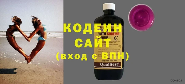 амф Горно-Алтайск