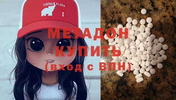 амф Горно-Алтайск