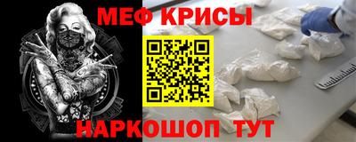 дживик Балашиха