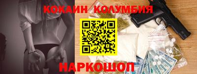 дживик Балашиха
