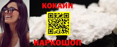 дживик Балашиха