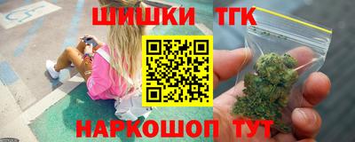 дживик Балашиха