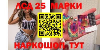 ALPHA-PVP Балахна