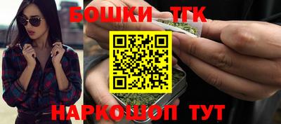 дживик Балашиха