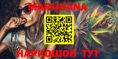 экстази Балаково