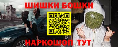 экстази Балаково