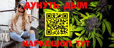 метамфетамин Гай