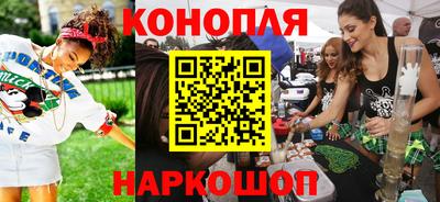 дживик Балашиха