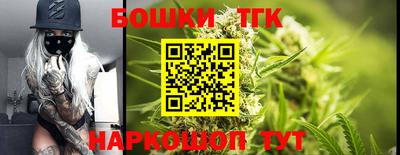 ALPHA-PVP Балахна