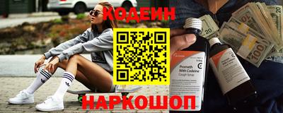 экстази Балаково