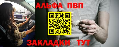 PSILOCYBIN Балашиха