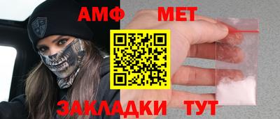 твердый Гатчина