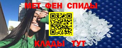 PSILOCYBIN Балашиха