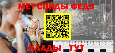 PSILOCYBIN Балашиха