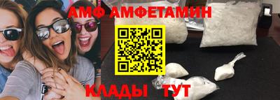 PSILOCYBIN Балашиха