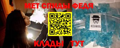 дживик Балашиха