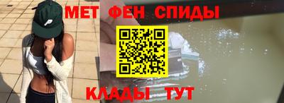 бошки Балаково
