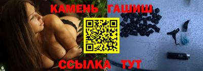 дживик Балашиха