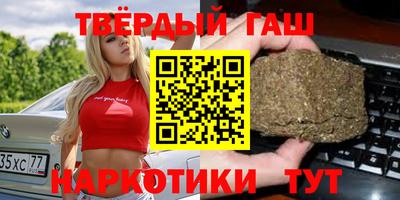 PSILOCYBIN Балашиха