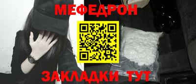 дживик Балашиха