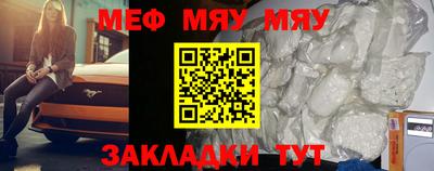 PSILOCYBIN Балашиха