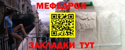 дживик Балашиха