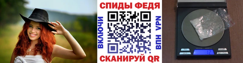 Первитин мет  кракен как войти  Волжский 