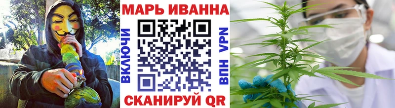 продажа наркотиков  Волжский  Бошки марихуана OG Kush 